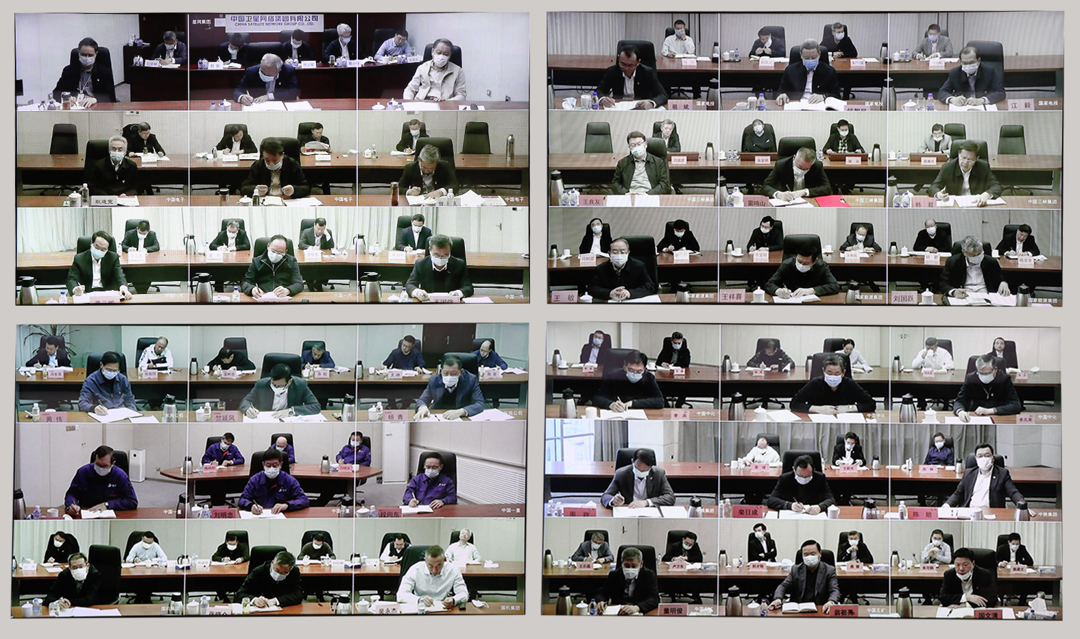 郝鵬、國(guó)資、央企、國(guó)資委、書(shū)記、主任、國(guó)企、企業(yè)改革